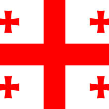 Georgia